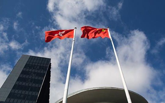 驻港公署发言人批驳英国发表所谓《香港问题半年报告》