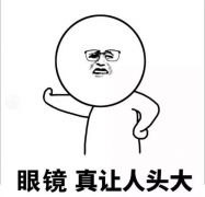 尖峰眼科:双十一近视防控的全套检查活动仅需11元