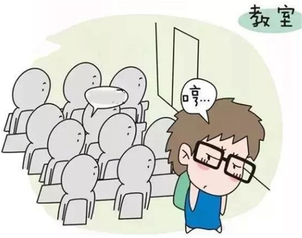 尖峰眼科:双十一近视防控的全套检查活动仅需11元