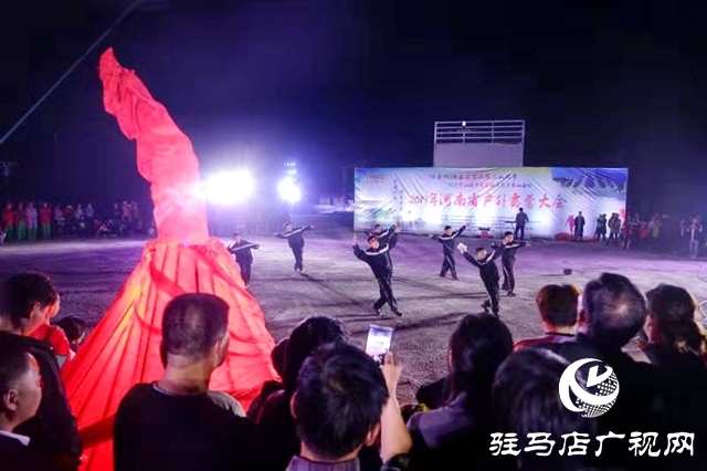 万人欢聚老乐山   三山同登户外露营   