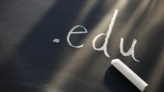 深圳一高中招20名老师 其中19名是清华北大毕业