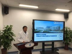 我国脑血管病治疗方案成为国际最高标准