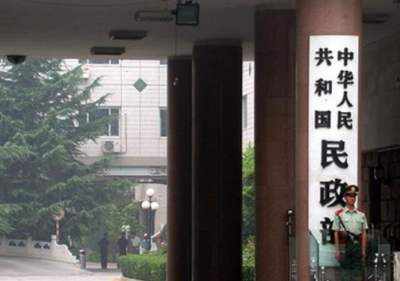 1572852715727909.jpg 微信图片_20191104153102.jpg