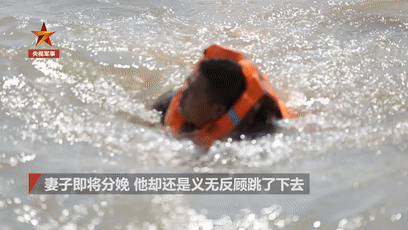 这就是一等功臣！