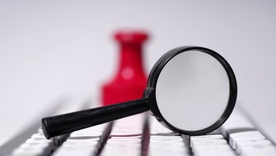 新蔡县政协党组成员、副主席袁森林 接受纪律审查和监察调查