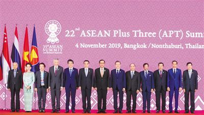 1572915312321722.jpg 微信图片_20191105085441.jpg