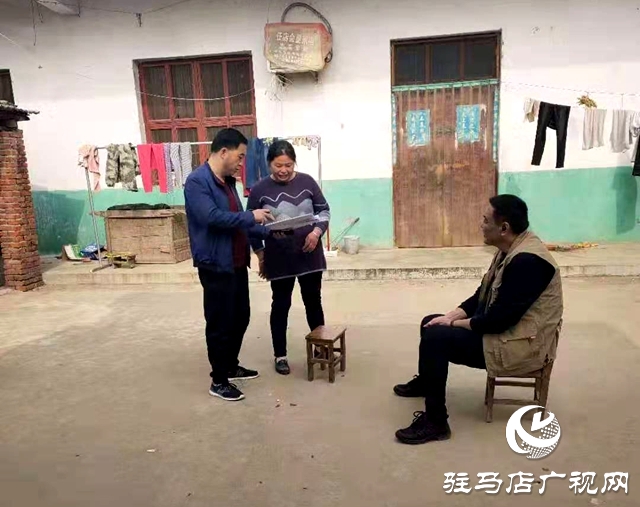 确山县任店镇做好“三个坚持”确保自评工作成效