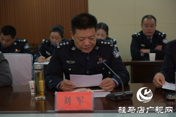 王维平先进事迹宣传报道座谈会在正阳县举行