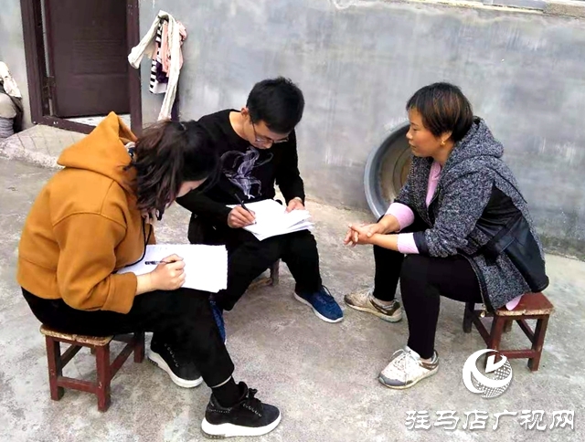 确山县任店镇做好“三个坚持”确保自评工作成效