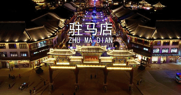 1572998817489442.gif 微信图片_20191106080515.gif