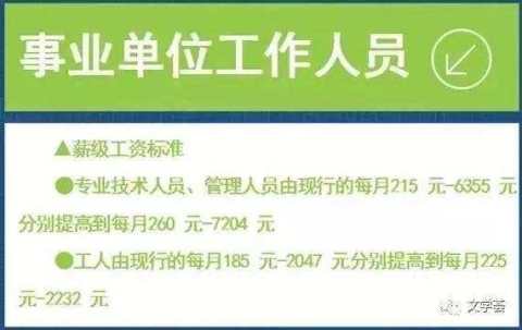 1573000900433851.jpg 微信图片_20191106083834.jpg