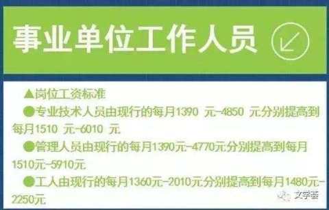 1573000893194314.jpg 微信图片_20191106083827.jpg