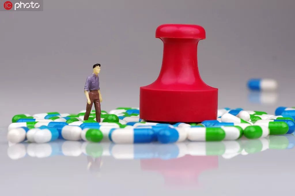 新版国家医保药品目录发布2020年1月1日起正式实施