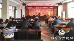 平舆县民政局开展主题教育集中学习活动