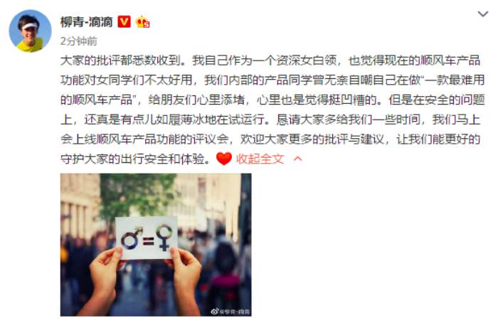 1573090269423655.jpg 微信图片_20191107093011.jpg