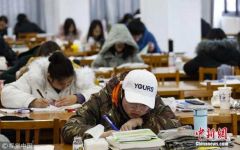 多地启动2020考研报名现场确认 报考人数或创新高