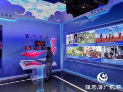 第二届进博会分享上蔡“重残托养”经验