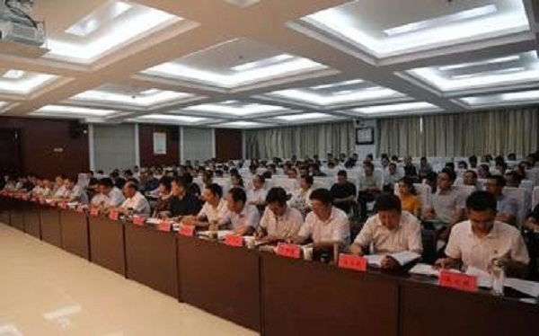 驻马店市政协召开党组扩大会议