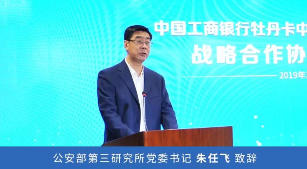 1573175280678376.jpg 微信图片_20191108090643.jpg