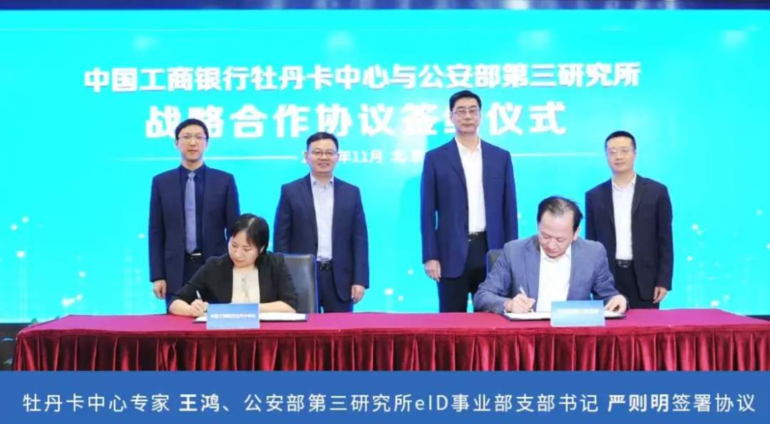 1573175288993511.jpg 微信图片_20191108090645.jpg