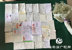 “119”当天 消防员收到最暖心的礼物