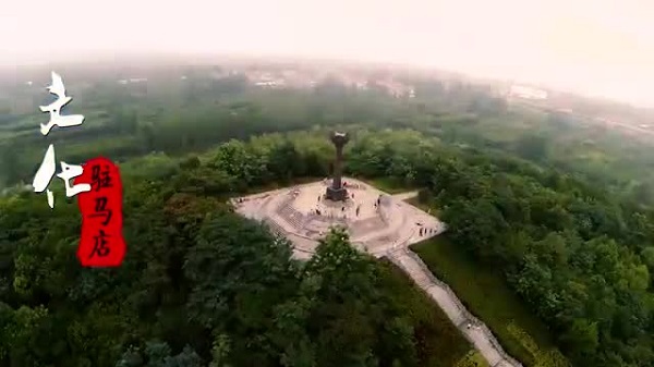 短视频获奖作品展播（五）《天下之中》