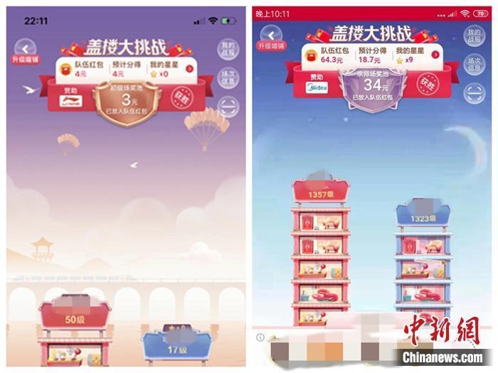 1573434579328525.jpg 微信图片_20191111090845.jpg