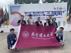 打破垄断！这个学生团队造出新型无透镜全息显微镜