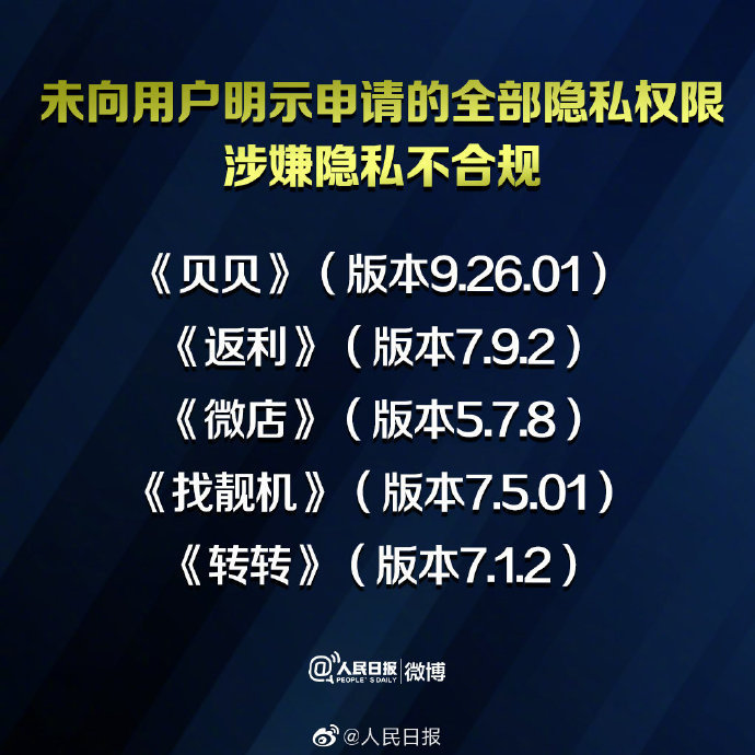 1573434771859811.jpg 微信图片_20191111091139.jpg