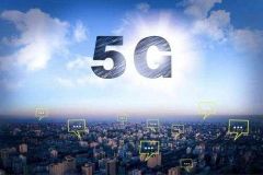 研究报告：到2025年中国5G用户数将达6亿 全球居首