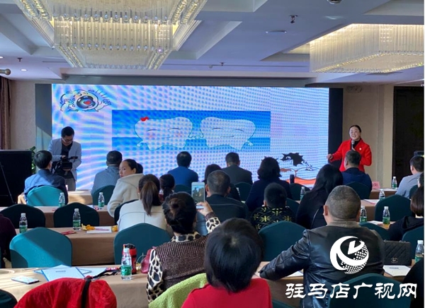 “童医生儿童康养公益讲座”全国巡讲从驻马店出发