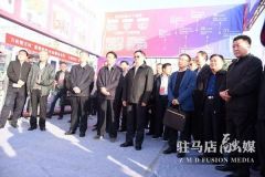 汝南电商扶贫，缘何受到国家和省、市老促会点赞？