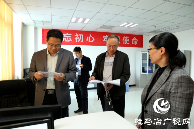 市委主题教育专项整治督导组到市司法局调研督导