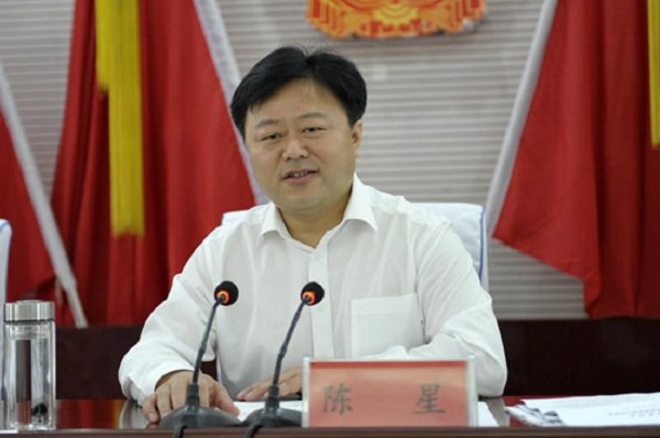 陈星会见华盛绿色工业基金李洪彦一行