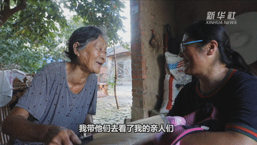 新华社推出纪录片《我和我的亲人》，深情讲述新蔡县第一书记的故事