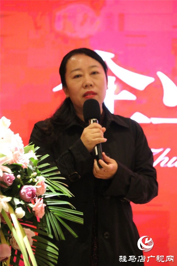 驻马店市企业家协会特邀荣誉会长朱新红倾情授课旨在提升会员企业家领导力