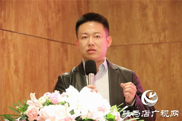 驻马店市企业家协会特邀荣誉会长朱新红倾情授课旨在提升会员企业家领导力