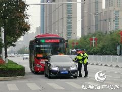 驻马店市公安局交警支队开展冬季交通安全集中整治行动