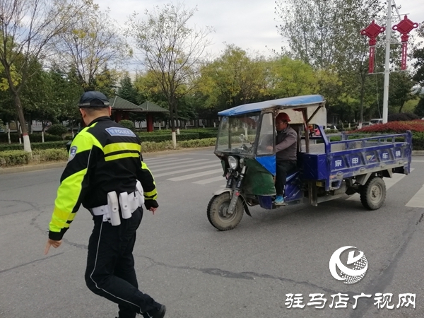 驻马店市公安局交警支队开展冬季交通安全集中整治行动