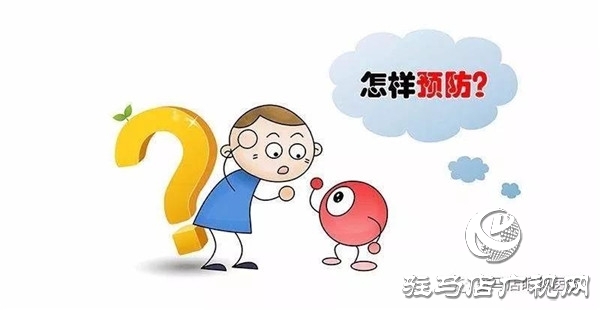 糖尿病视网膜病变公益筛查暨关爱老年人视力送品牌老花镜活动进行中