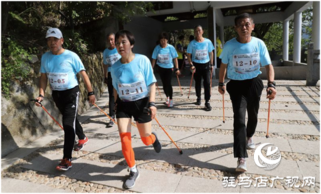 驻马店市队获全国老年人持杖健走团体第一名