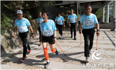 驻马店市队获全国老年人持杖健走团体第一名