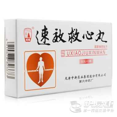 速效救心丸等低价药“废标”？中标价过低或是主因