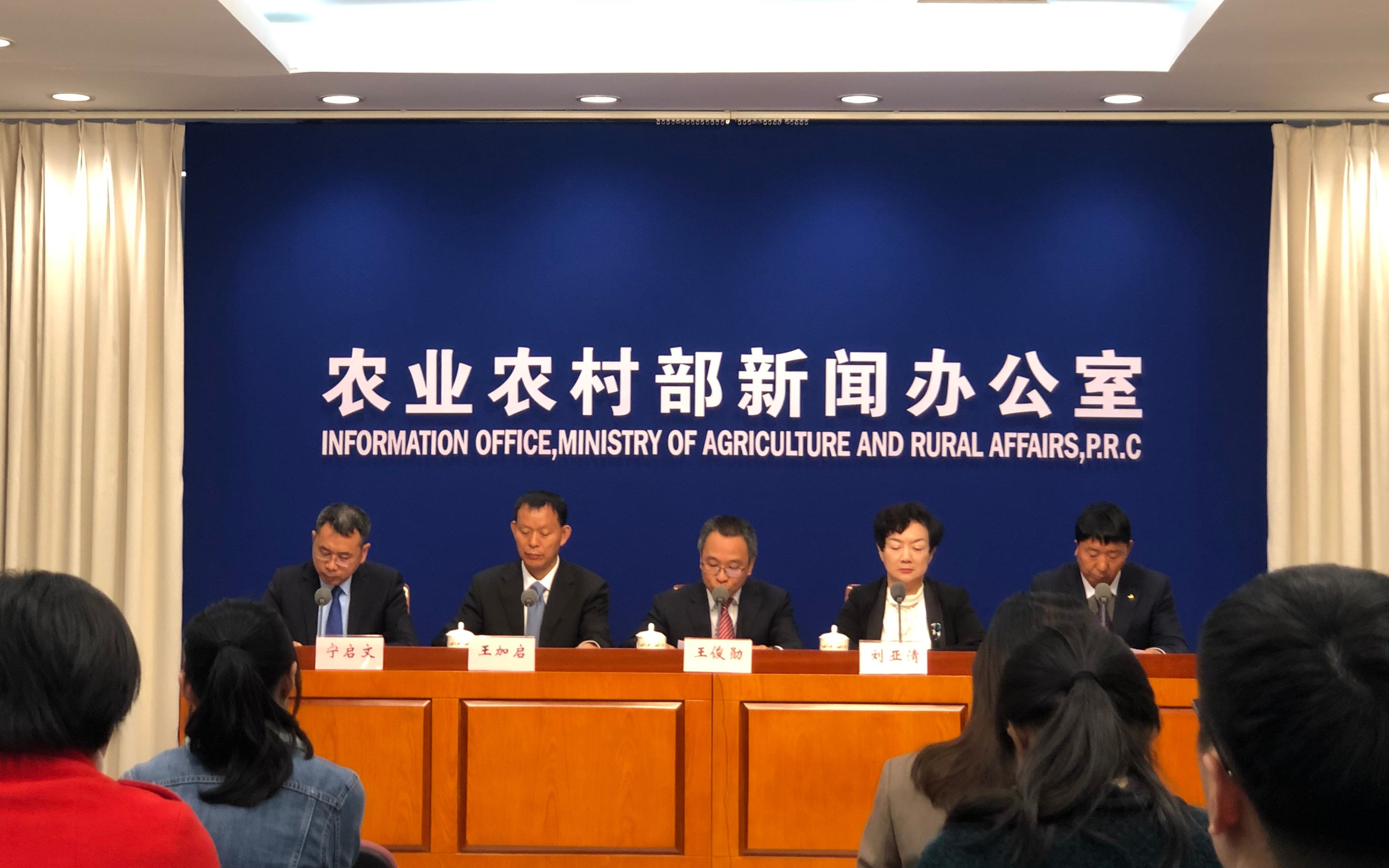 第五届中国奶业D20峰会将于本月27日在上海召开