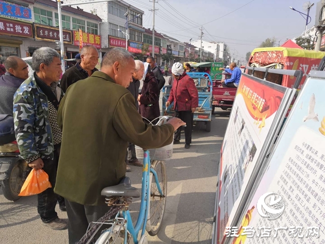 平舆县公安局多举措开展冬季平安宣传活动