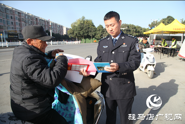 平舆县公安局多举措开展冬季平安宣传活动