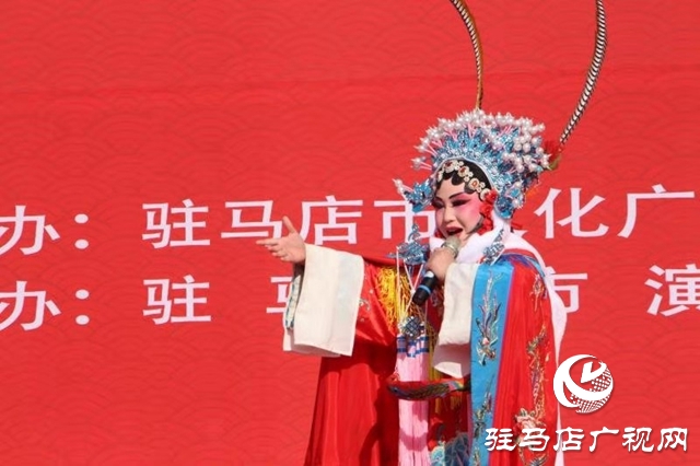 驻马店市戏迷擂台赛为群众呈现戏曲盛宴