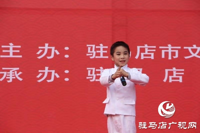 驻马店市戏迷擂台赛为群众呈现戏曲盛宴