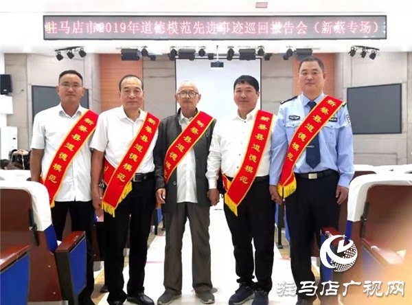 驻马店好人杨西强：为老百姓看好眼病，是我最大的心愿