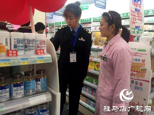 保健食品迎来史上最严监管